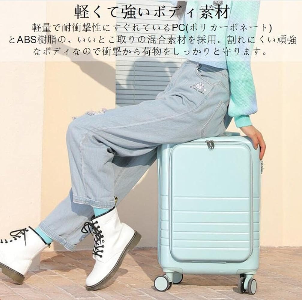 てんてるさん専用【値下げ】　ANA 4ウェイ キャリーケース てんてるさん専用【値下げ】 ANA 4ウェイ キャリーケース ANA